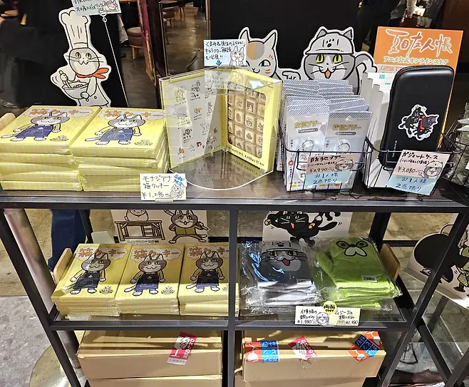 7fed8273b5836af151ee85e643807773f3f6a63b7162653fedb3f882b84789b799