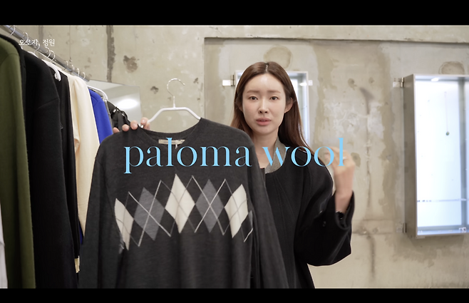 Youtube ‘오로지, 정원’