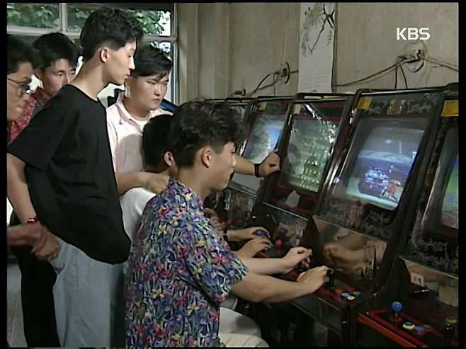 image.png 어렸을때 돈 없을때 오락실에서 시간 보내는 법