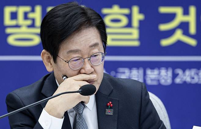 이재명 더불어민주당 대표. /뉴스1