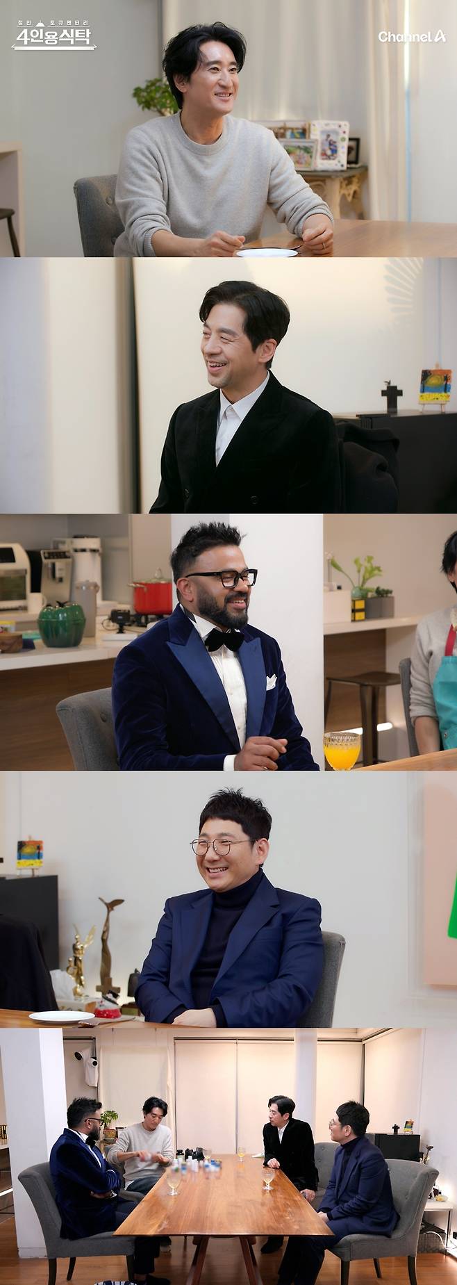 ▲ 신현준. 제공ㅣ채널A