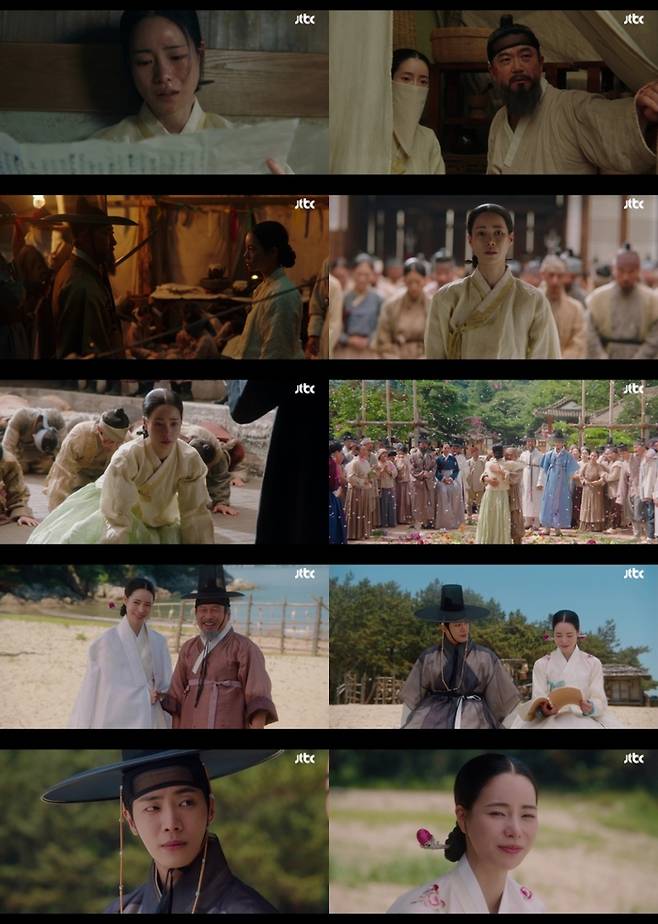 ‘옥씨부인전’ 최종회. 사진 ㅣJTBC