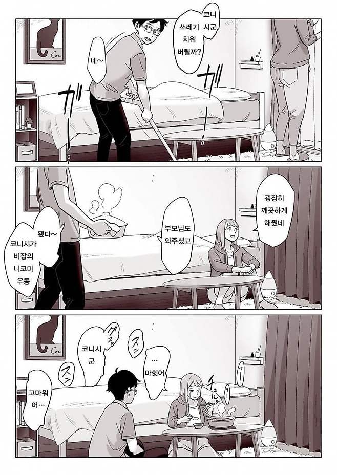 3eb4de21e9d73ab360b8dab04785736f913762bc3561b8b550706fc8cf673a498a7c1884e76d13c3740b5e49094624f36feea2cf12ced15cb27d8e