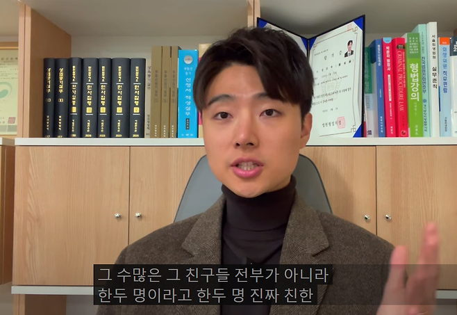 image.png 법무사가 인생 살면서 꺠달은 현실 법무사가 깨달은 현실 법무사가 깨달은 현실