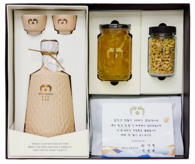 윤석열 대통령이 2024년 설에 각계각층에 보낸 선물. 대통령실 