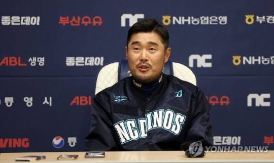 이호준 NC 다이노스 감독