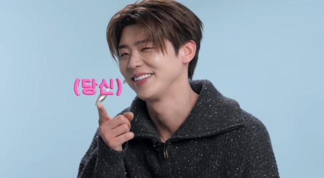 '보그 코리아' 영상