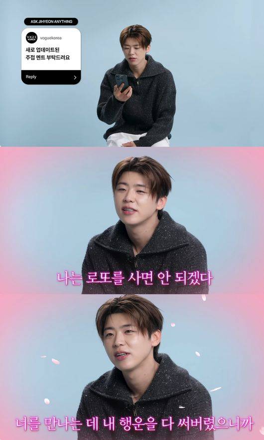 '보그 코리아' 영상