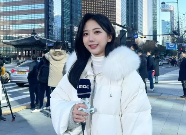 사진=기상캐스터 오요안나 인스타그램 캡처.