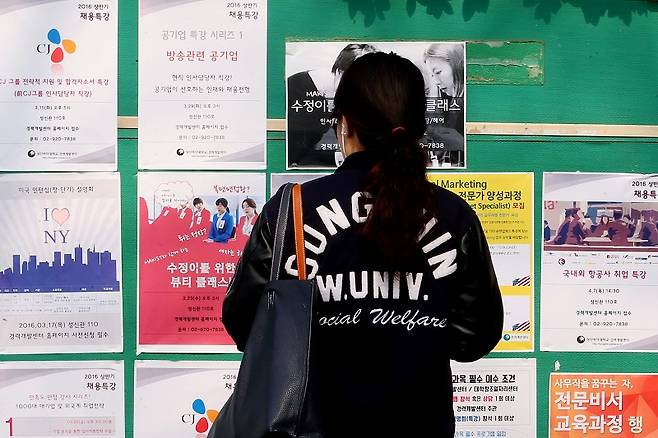 [사진 | 연합뉴스]