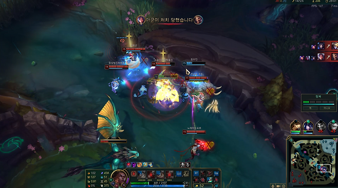 - 이미 망한 한타에서는 힘을 쓰기가 힘듭니다