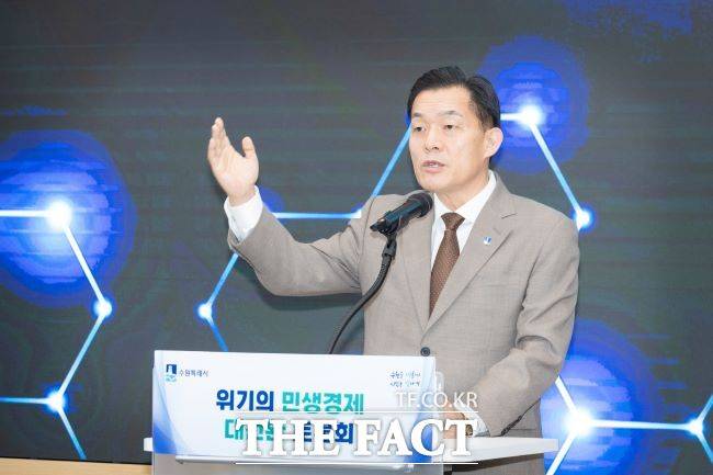 이재준 수원시장. /수원시