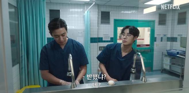 '중증외상센터' 예고편. 넷플릭스 제공