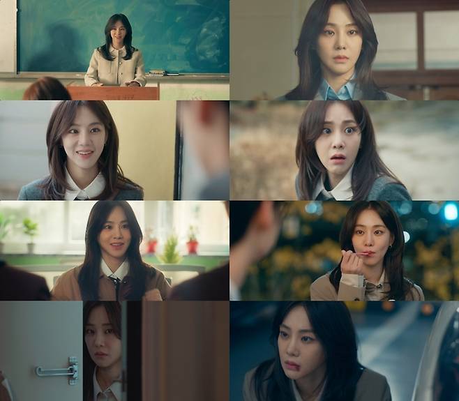 티빙 오리지널 ‘스터디그룹’ 캡처