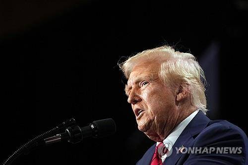 도널드 트럼프 미국 대통령 [AP 연합뉴스 자료사진. 재판매 및 DB 금지]