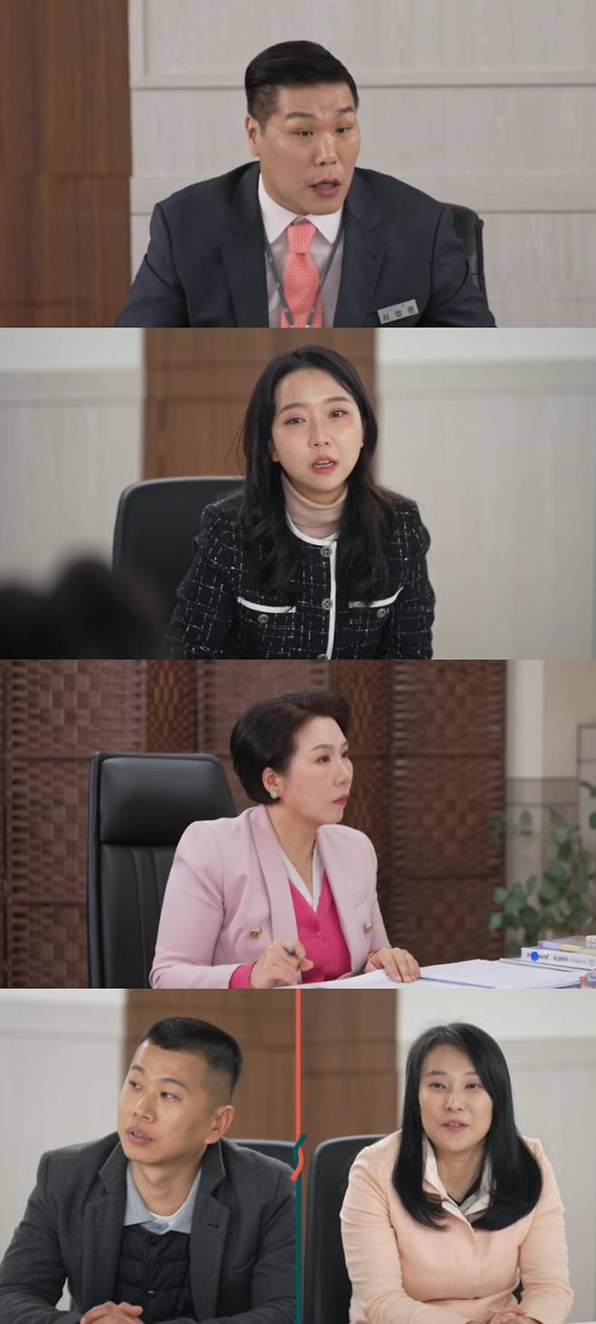 /사진 = JTBC 이혼숙려캠프