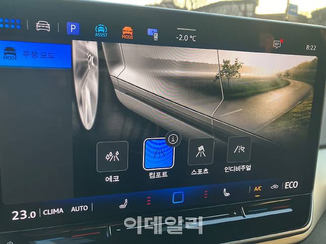 폭스바겐 2025년형 ID.4 12.9인치 ‘디스커버 맥스’ 인포테인먼트 시스템 (사진=정병묵 기자)