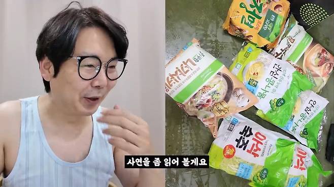 중소기업 명절 선물 대회 (2025 설날).mp4_20250130_103850.728.jpg (스압) 2025 설날 중소기업 명절 선물 대회