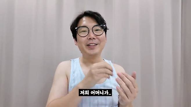 중소기업 명절 선물 대회 (2025 설날).mp4_20250130_103923.776.jpg (스압) 2025 설날 중소기업 명절 선물 대회