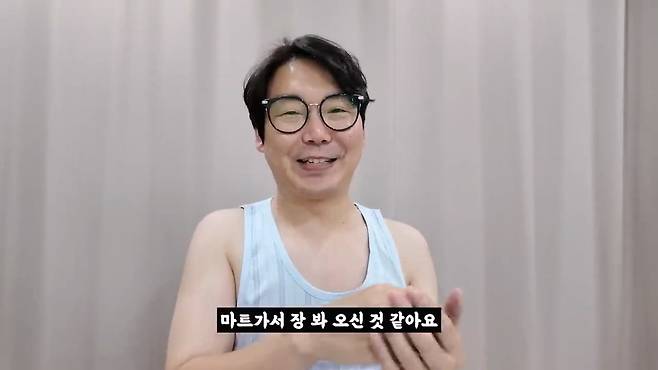 중소기업 명절 선물 대회 (2025 설날).mp4_20250130_103925.504.jpg (스압) 2025 설날 중소기업 명절 선물 대회