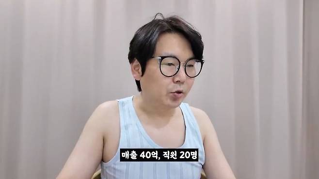 중소기업 명절 선물 대회 (2025 설날).mp4_20250130_103936.048.jpg (스압) 2025 설날 중소기업 명절 선물 대회