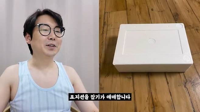 중소기업 명절 선물 대회 (2025 설날).mp4_20250130_104201.248.jpg (스압) 2025 설날 중소기업 명절 선물 대회