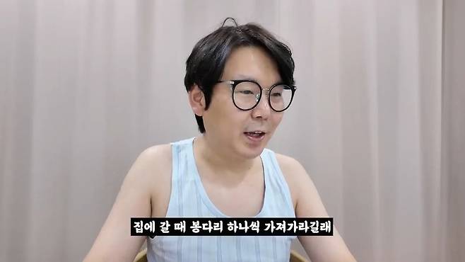 중소기업 명절 선물 대회 (2025 설날).mp4_20250130_104257.064.jpg (스압) 2025 설날 중소기업 명절 선물 대회