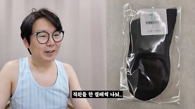 중소기업 명절 선물 대회 (2025 설날).mp4_20250130_104414.936.jpg (스압) 2025 설날 중소기업 명절 선물 대회