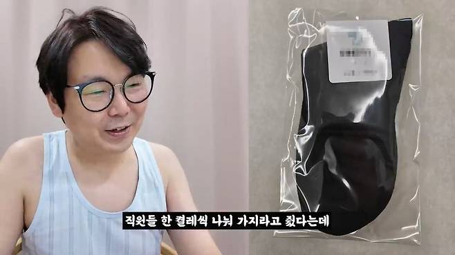 중소기업 명절 선물 대회 (2025 설날).mp4_20250130_104419.656.jpg (스압) 2025 설날 중소기업 명절 선물 대회