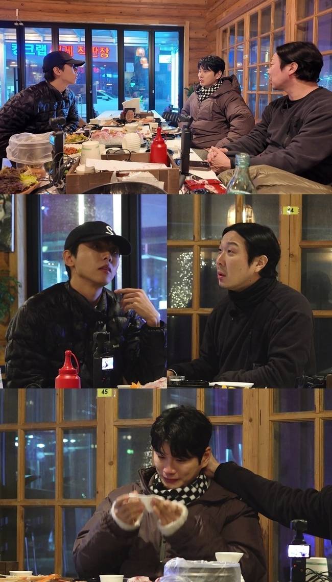 사진=MBC 제공.