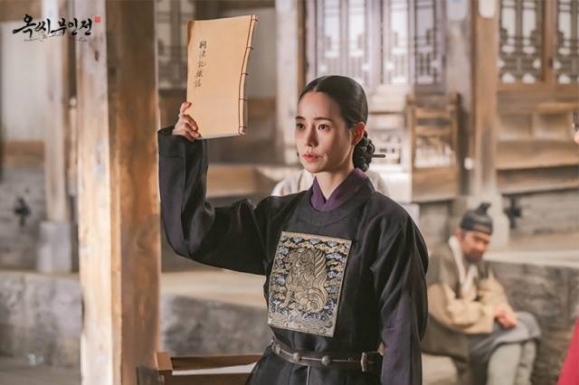 드라마 '옥씨부인전'의 스틸컷. JTBC 제공