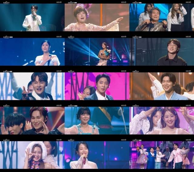 '트롯대잔치' / KBS