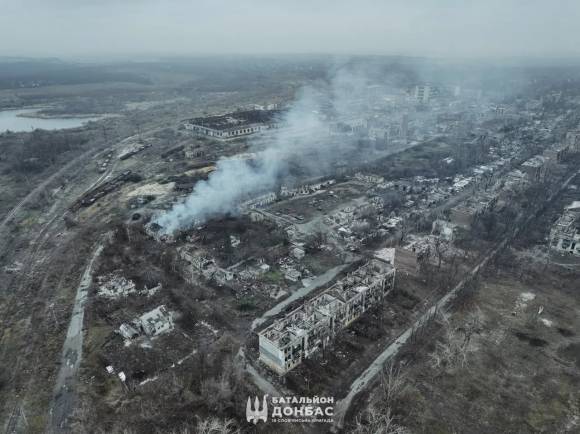 하늘에서 본 차시우야르의 모습. Donbas Battalion