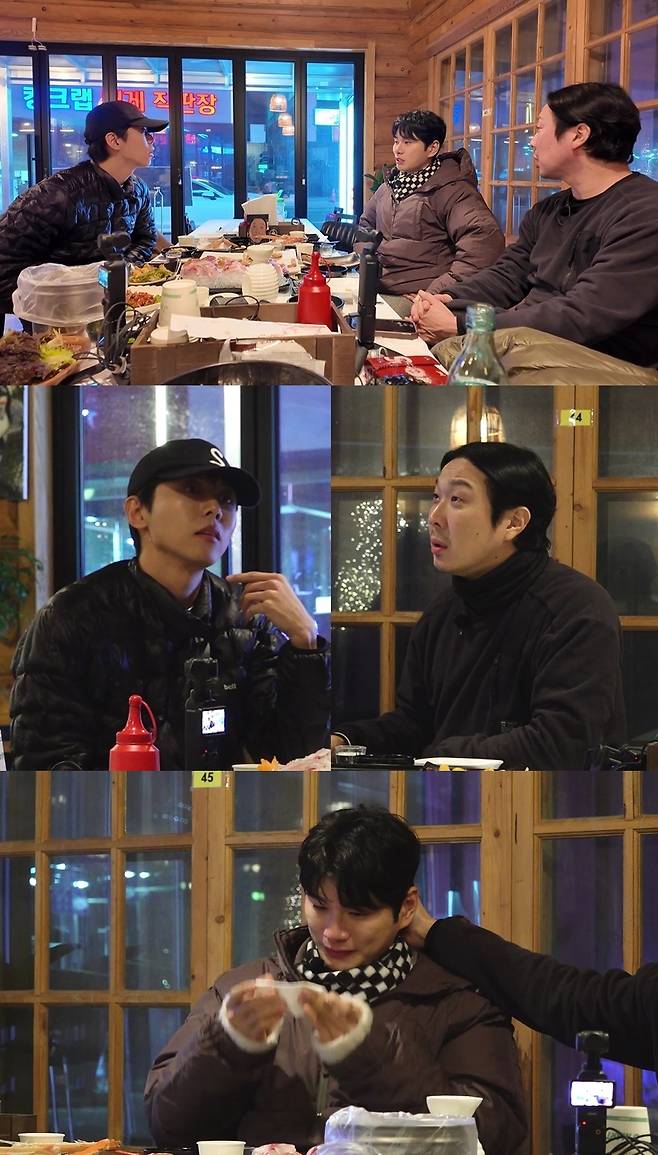 놀면뭐하니? / 사진=MBC 놀면뭐하니?