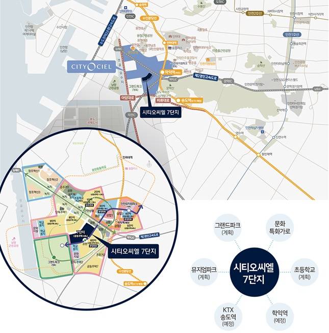 시티오씨엘 7단지 입지환경 /자료=현대산업개발, 현대건설, 포스코이앤씨