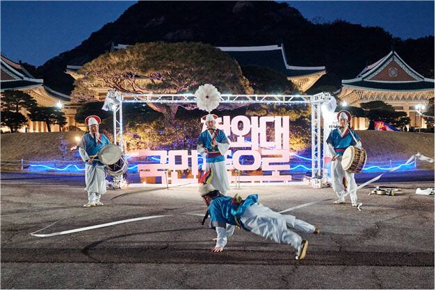 청와대 설맞이 야간개방 행사 이미지(사진=청와대재단 제공).