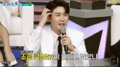 미스터트롯3 1대1 데스매치 마스터 영탁/TV조선