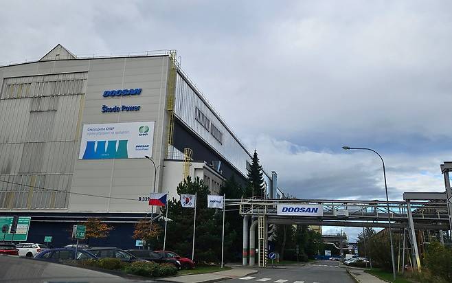 체코 두산스코다파워 공장 전경./박성우 기자