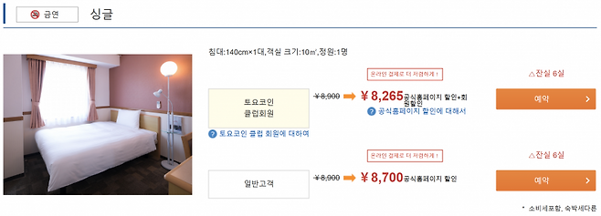 78ef9e36ebd518986abce89543827c683ac8