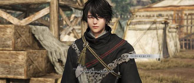 오리지널 주인공 등장