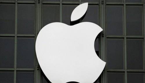 애플 로고 [사진=연합뉴스]