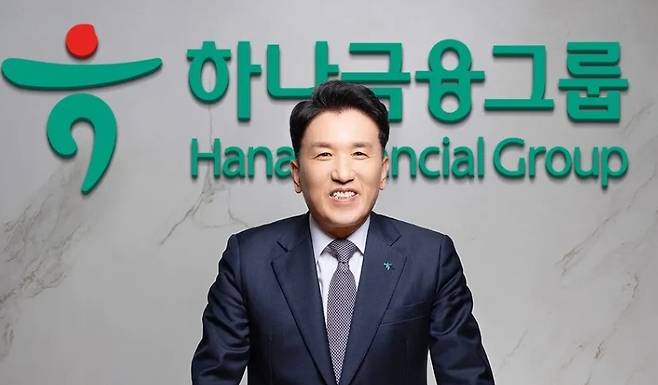 하나금융지주 차기 회장 최종 후보로 추천돼 3년 더 하나금융을 이끌게 된 함영주 회장. 하나금융지주 제공&nbsp;