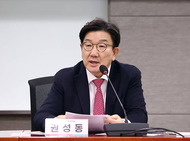 권성동 국민의힘 원내대표. [연합]