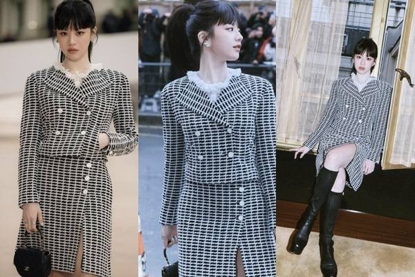 고윤정/소셜 계정 캡처