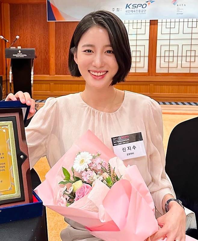 ▲ 타히티 출신 지수. 출처| 지수 SNS