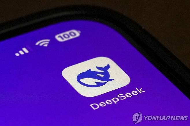 딥시크 애플리케이션 [AP 연합뉴스 자료사진. 재판매 및 DB 금지]