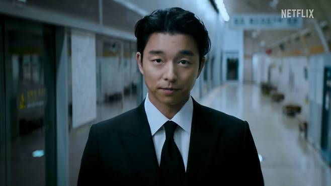 사진=넷플릭스 유튜브 영상 캡처