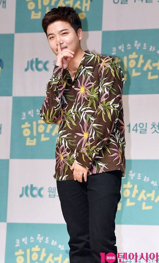 지조/ 사진=텐아시아 사진 DB