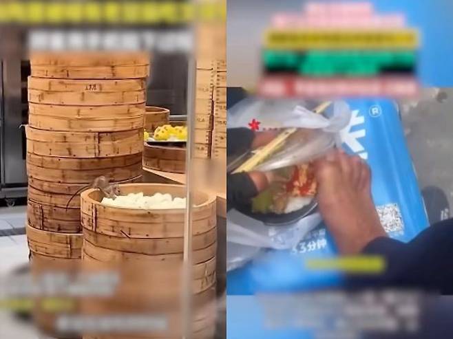 중국에서 다수의 식당에서 관리되지 않은 위생 상태가 포착돼 논란이 일고 있다./사진=중국 커뮤니티