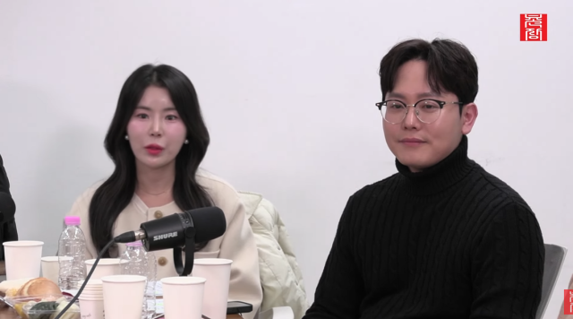 '나솔사계'/유튜브 채널 '촌장엔터테인먼트'